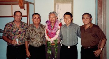 201 CCG Commanders 1994.0701 Matsumura Retirement Party