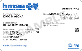 hmsa-card